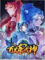 深夜练习室 韩国音乐综艺全集